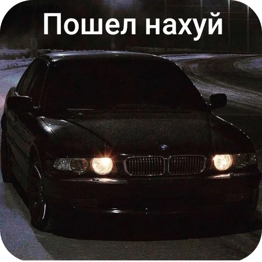 Стикер Bemeve91 - 1