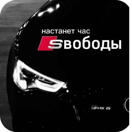 Стикер Bemeve91 - 1