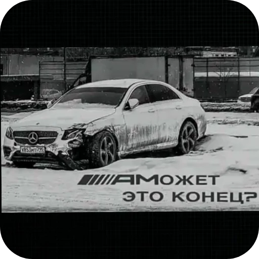 Стикер Bemeve91 - 1