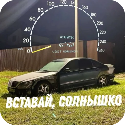 Sticker Bemeve91 - 1