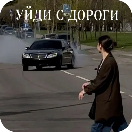 Sticker Bemeve91 - 1