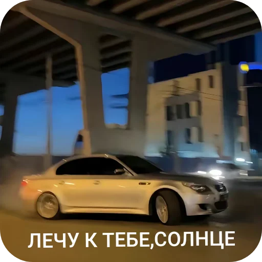 Sticker Bemeve91 - 1