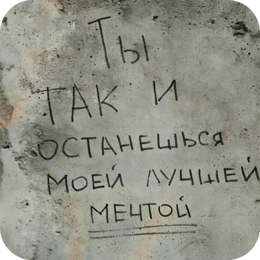 Sticker Bemeve91 - 1