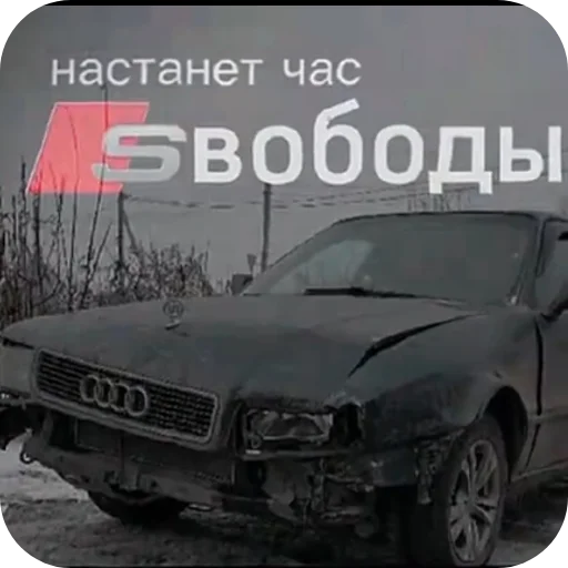 Sticker Bemeve91 - 1