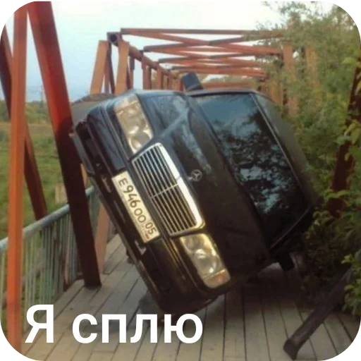 Sticker Bemeve91 - 1