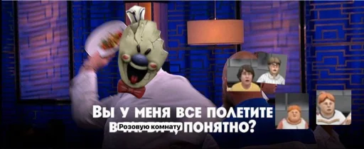 Берлога Эда @MoiStikiBot - 