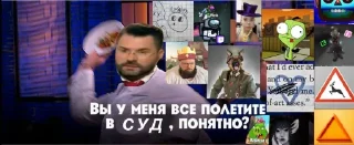 Sticker Берлога Эда @MoiStikiBot - 4