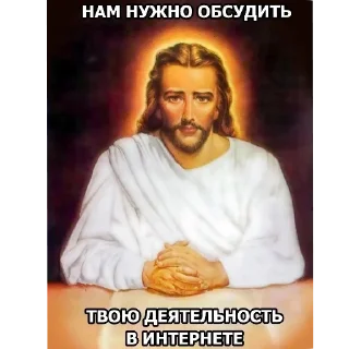 Sticker Би МихКатс - 7