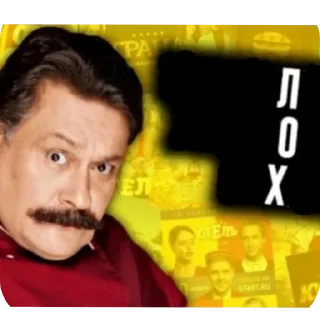 Sticker Би МихКатс - 5