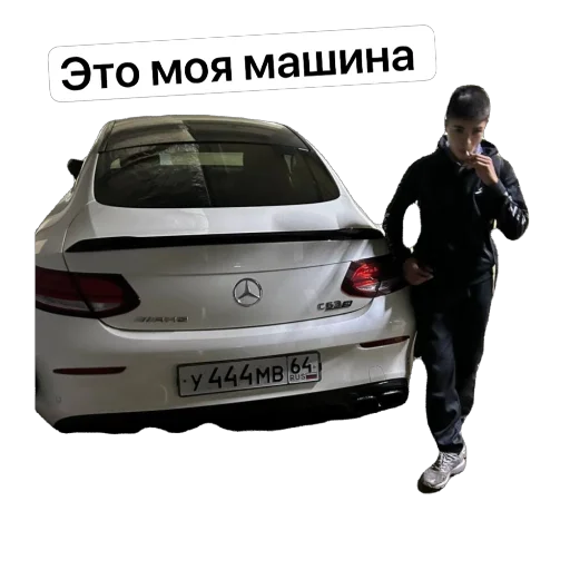 Sticker Big_Brother22 - 1