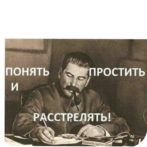 Sticker BlablaStickers8 - 1