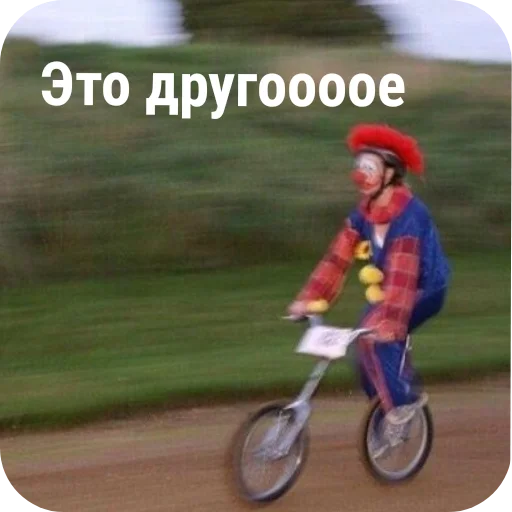 Sticker BlablaStickers8 - 1