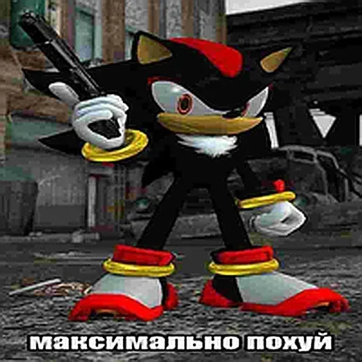 Sticker BlinNafik - 1