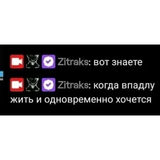 Sticker BlinNafik - 1