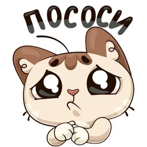 Sticker BlinNafik - 1