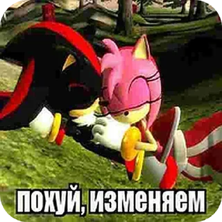 Стикер блин нафик - 4