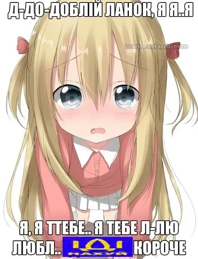 Стикер BoSvinn - 1