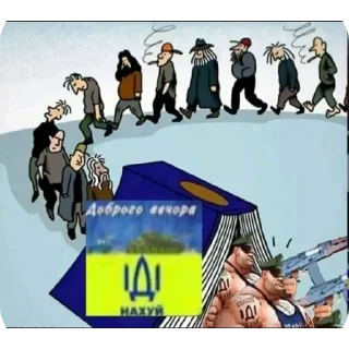 Sticker Bo svinn - 9