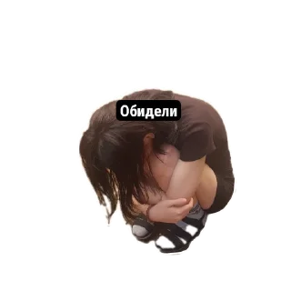 Sticker Бобрëнок твой - 3