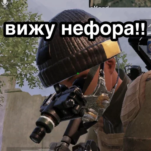 Sticker BomjiVmetro_by_TgEmodziBot - 1