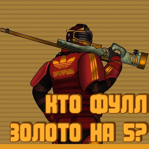 Sticker BomjiVmetro_by_TgEmodziBot - 1