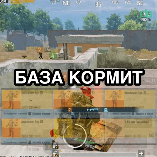 Sticker BomjiVmetro_by_TgEmodziBot - 1