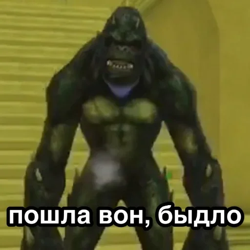 Sticker BomjiVmetro_by_TgEmodziBot - 1