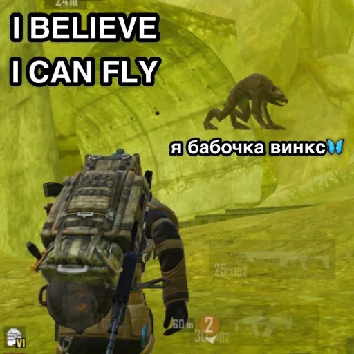 Sticker BomjiVmetro_by_TgEmodziBot - 1