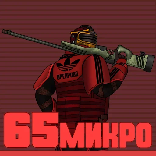 Sticker BomjiVmetro_by_TgEmodziBot - 1