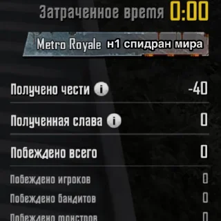 Sticker Обнова пака— @BomjiVmetro @ChatBomjiVmetro @TgEmodziBot - 7