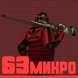 Sticker Обнова пака— @BomjiVmetro @ChatBomjiVmetro @TgEmodziBot - 6