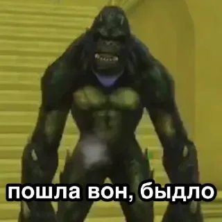 Sticker Обнова пака— @BomjiVmetro @ChatBomjiVmetro @TgEmodziBot - 3