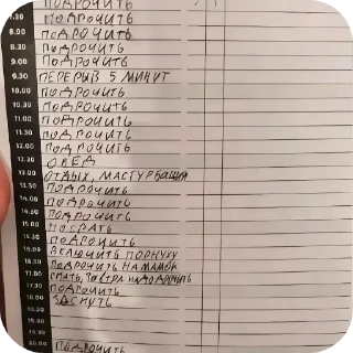 Sticker Boozy uzi @TgEmodziBot - 4