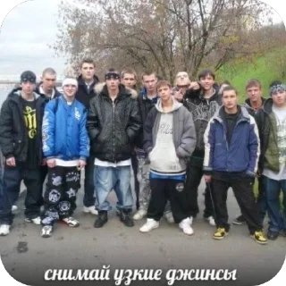 Sticker Борисеенко хуйлан - 1