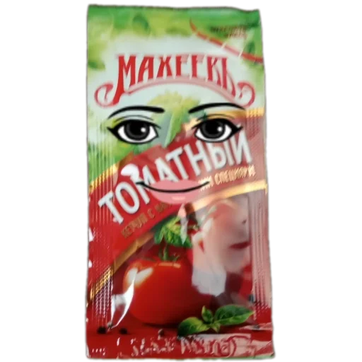 Sticker Boty7166 - 1