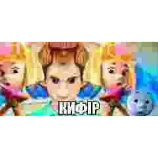 Sticker Boty7166 - 1