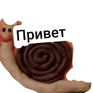 Стикер Боты - 11