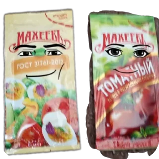 Стикер Боты - 4