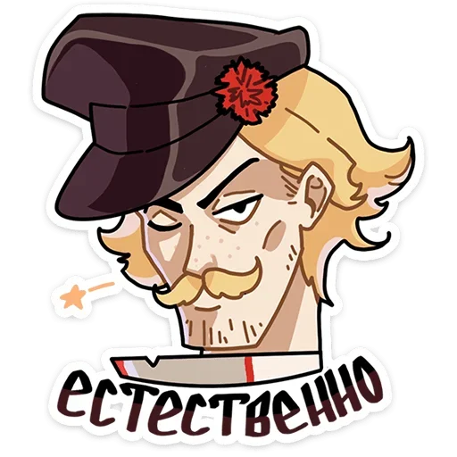 Стикер BoyarsInPodberezovkaVK - 1