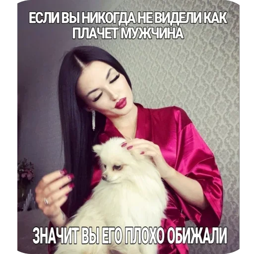 Sticker BqmXYUc_by_achestickbot - 1