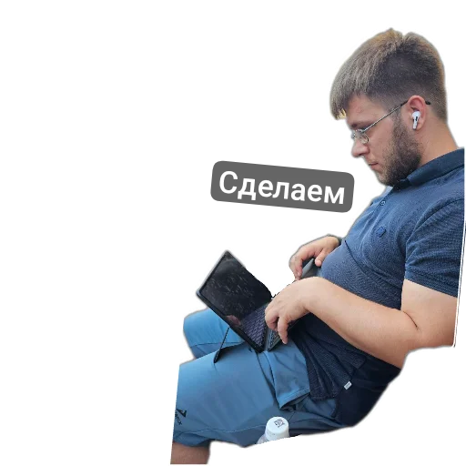 Sticker Bratishka656 - 1