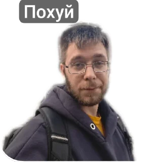 Sticker БраТишка - 0