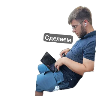 Sticker БраТишка - 3