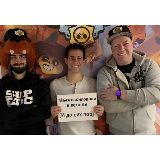 Sticker BravlSamByKost - 1