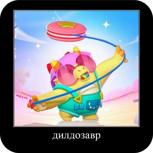 Sticker BravlSamByKost - 1