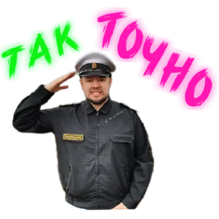 Стикер Brazzers_3 - 5