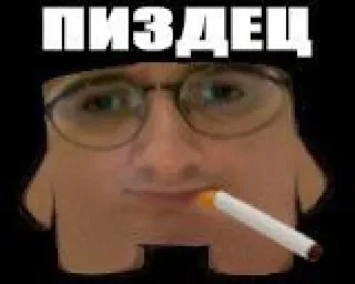 Sticker Бубубиби - 9