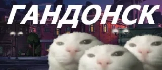 Sticker Бубубиби - 10