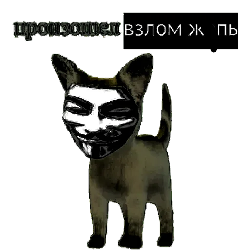 Стикер BugaVuga095 - 1