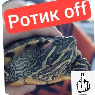 Sticker Булка - 4